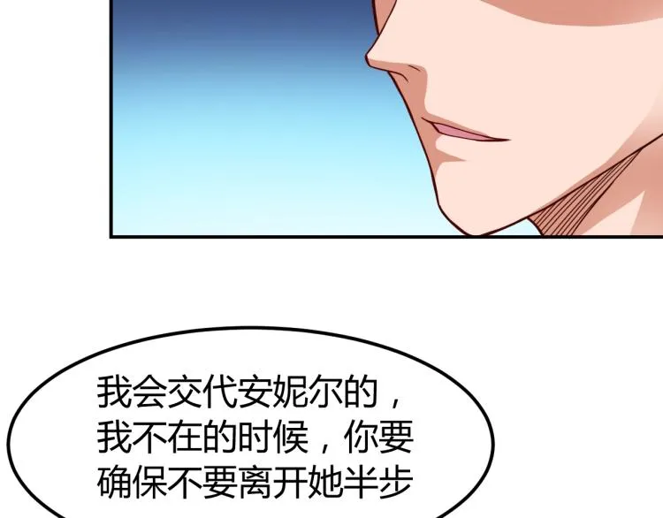 第354页