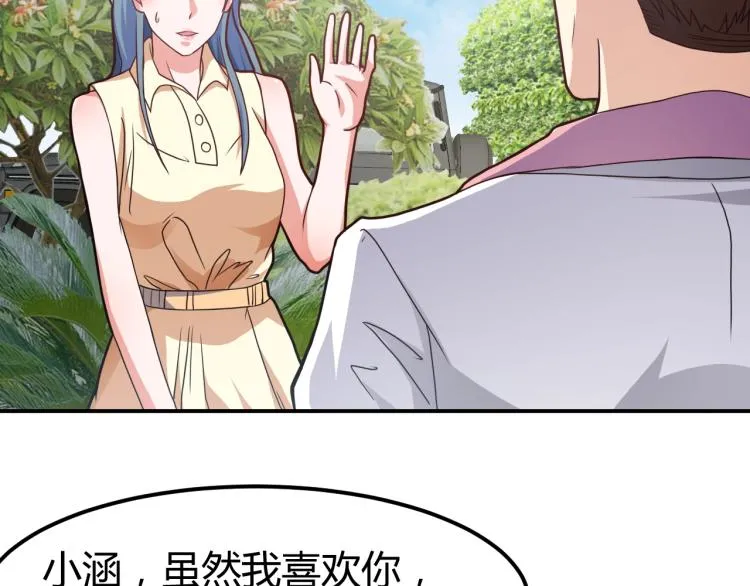 第450页