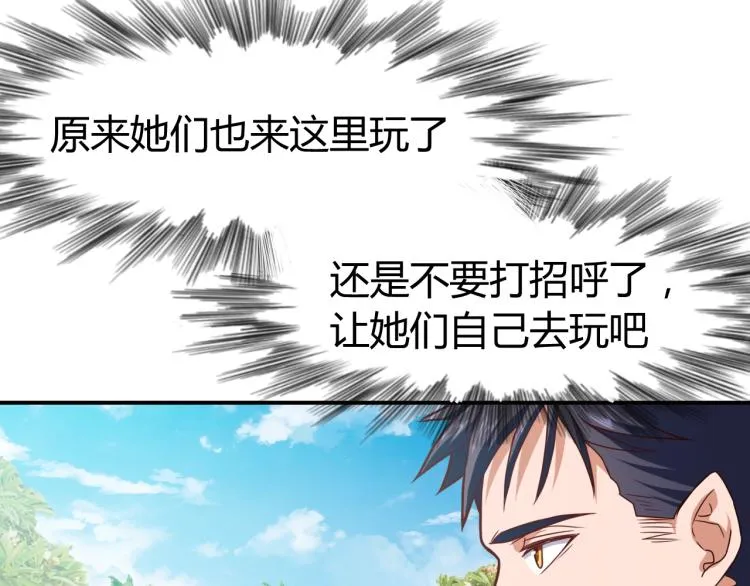 第423页