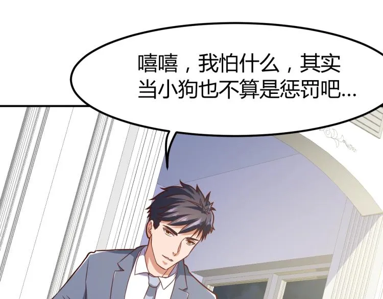第216页