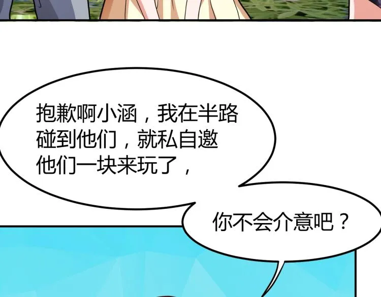 第441页