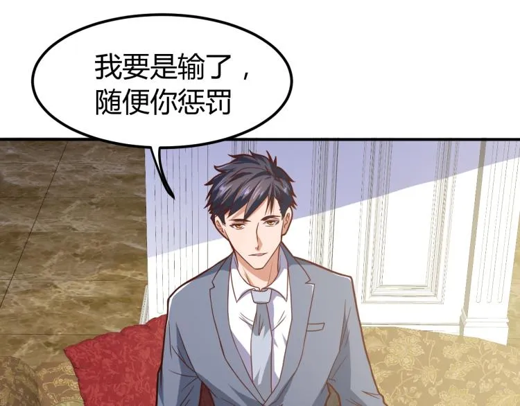 第192页