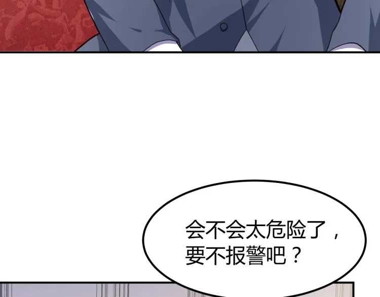 第324页