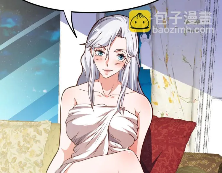 第201页