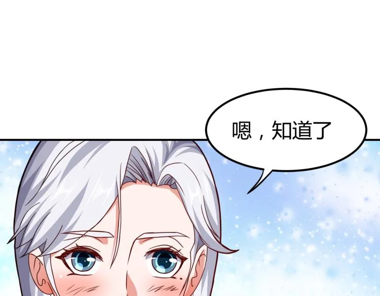 第363页