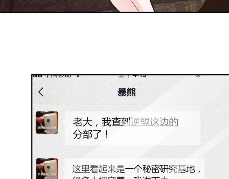 第312页