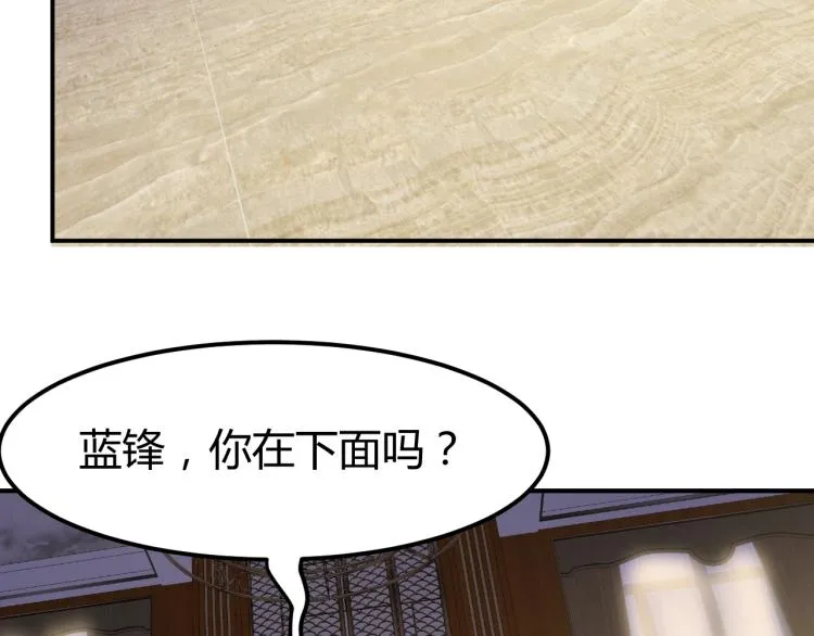 第201页