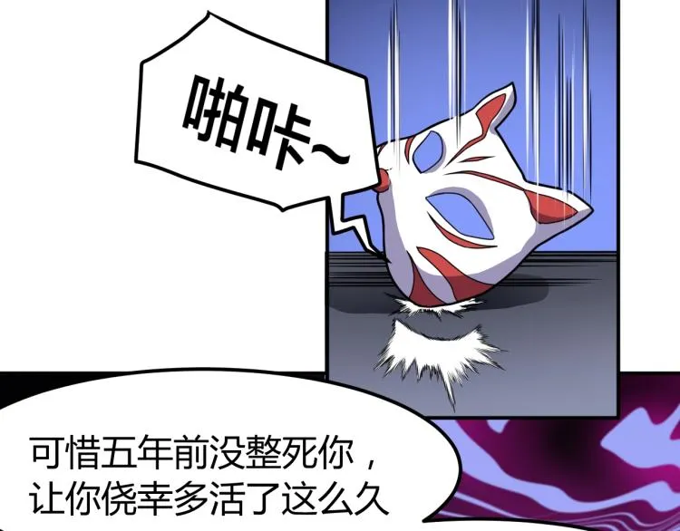 第378页