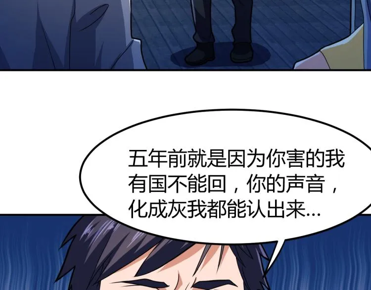 第360页
