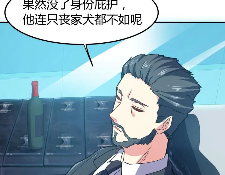 第480页
