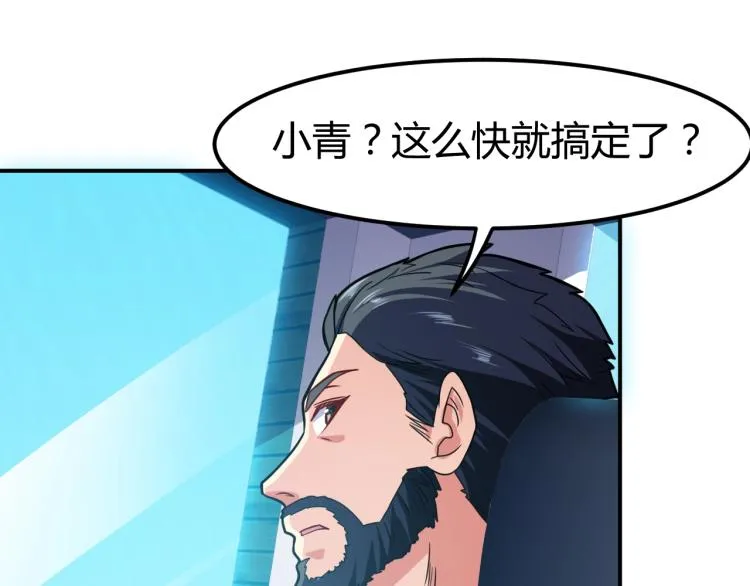 第474页