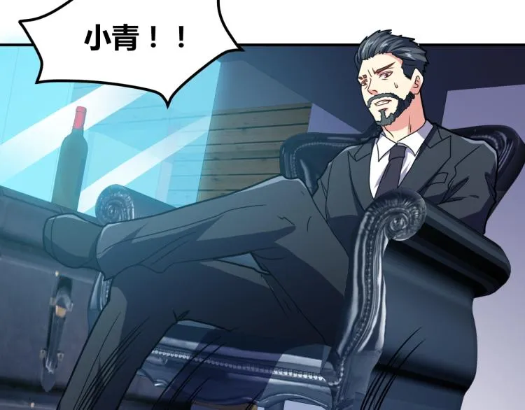 第486页