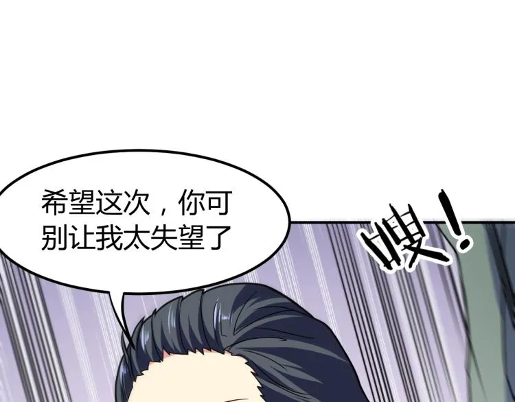 第396页