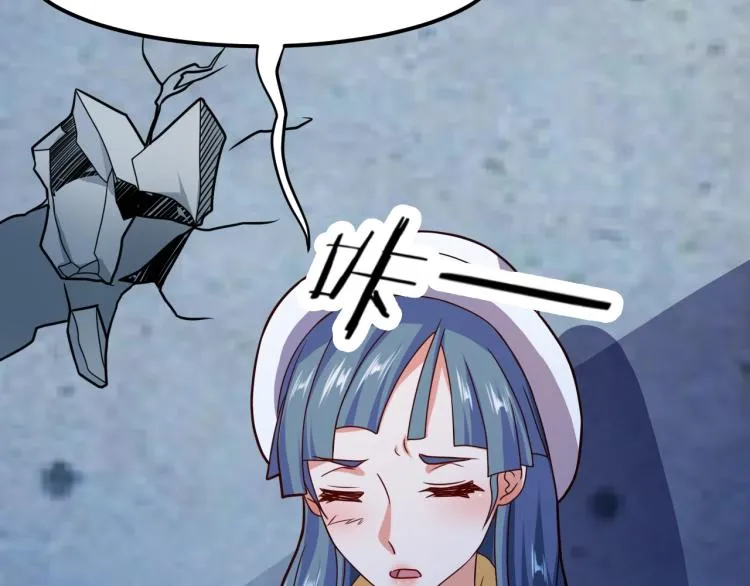 第279页
