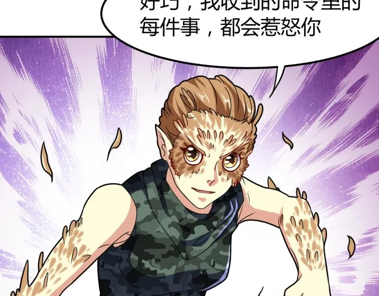 第450页