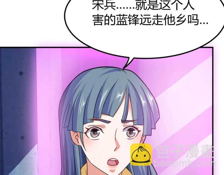 第372页