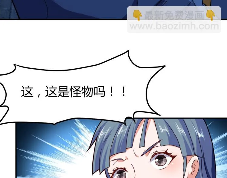 第300页