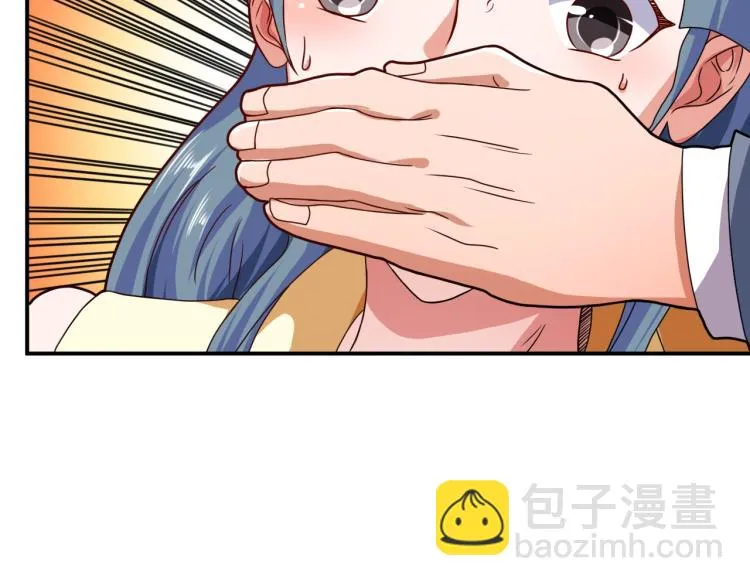 第243页