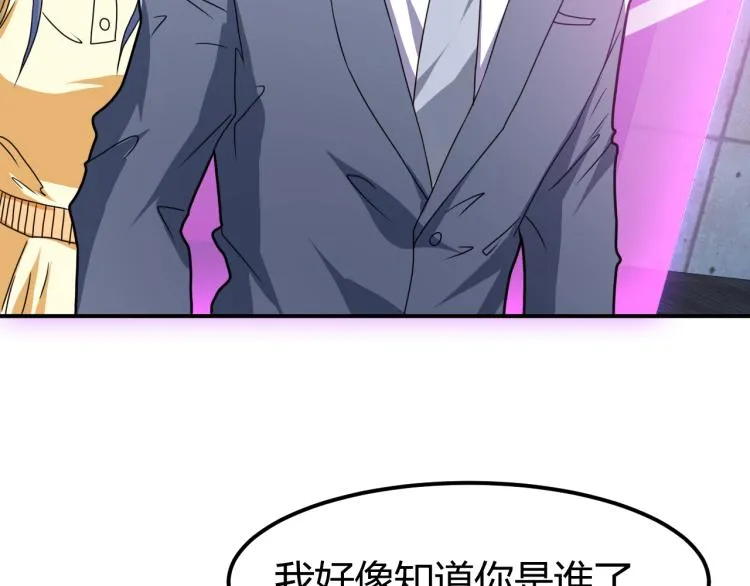 第348页