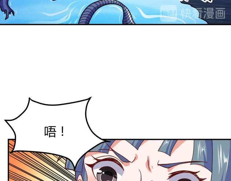 第240页