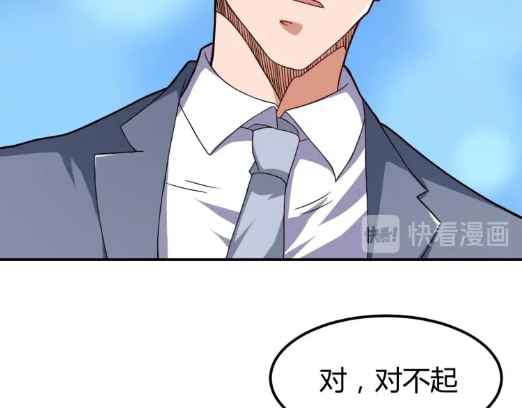 第273页