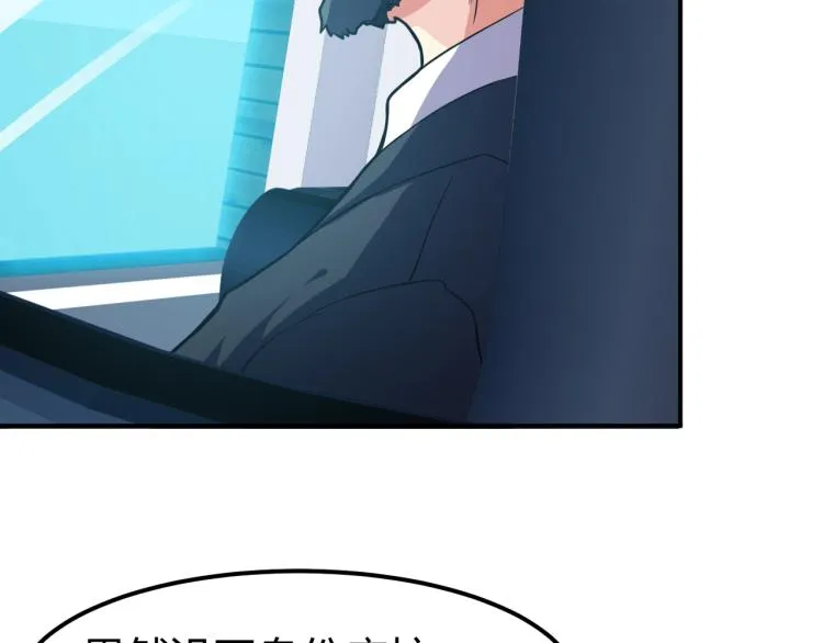 第477页