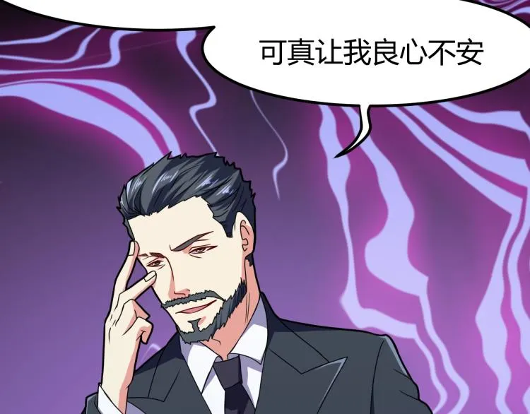 第381页