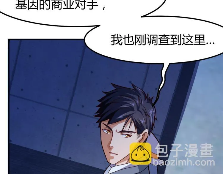 第264页