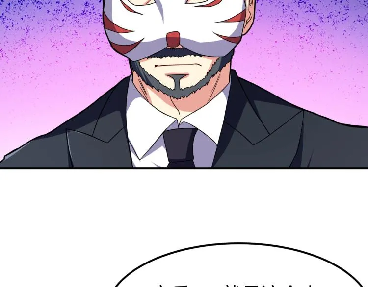 第369页