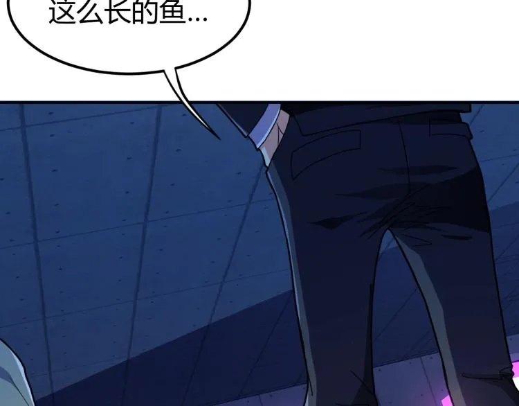 第330页