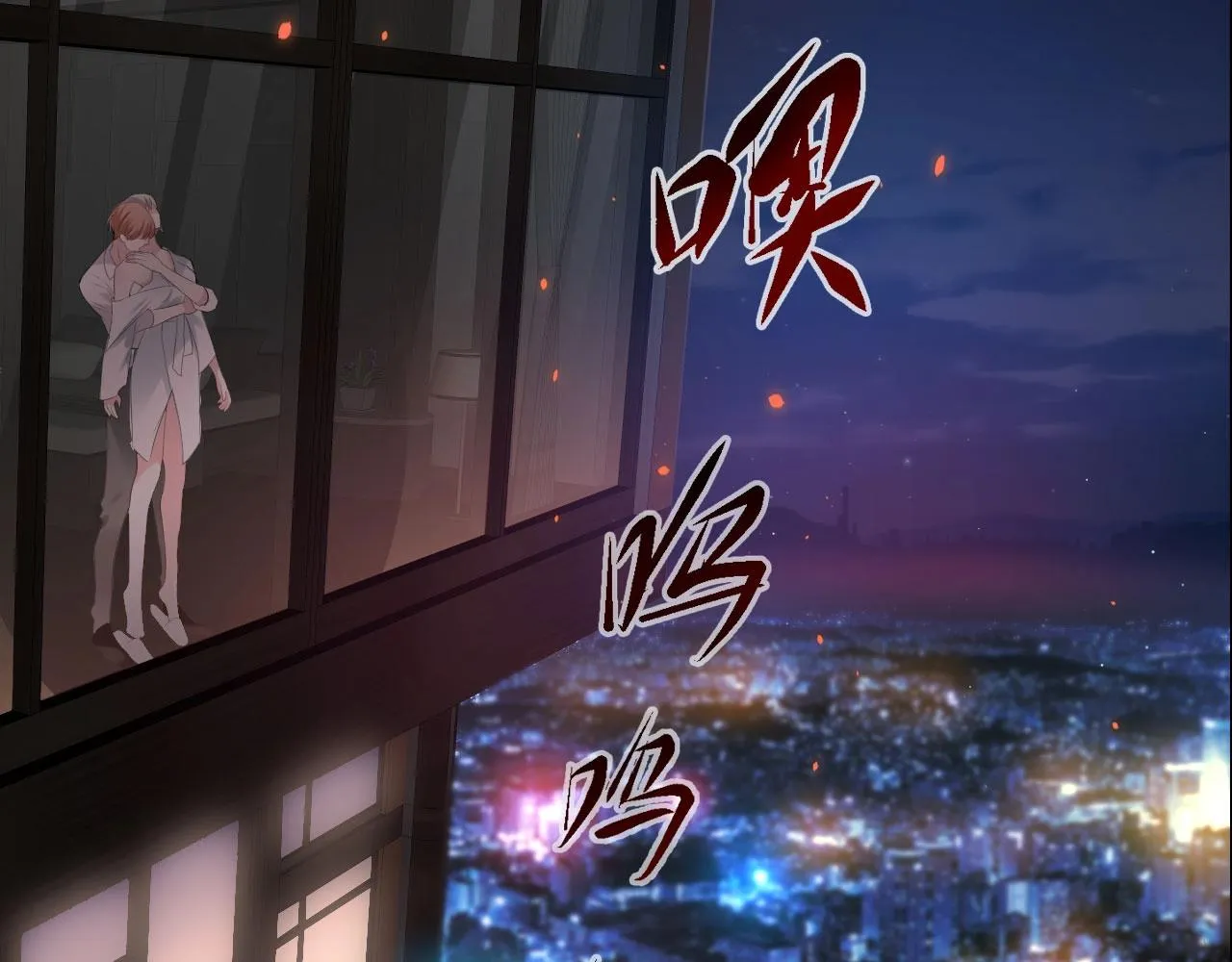第99页