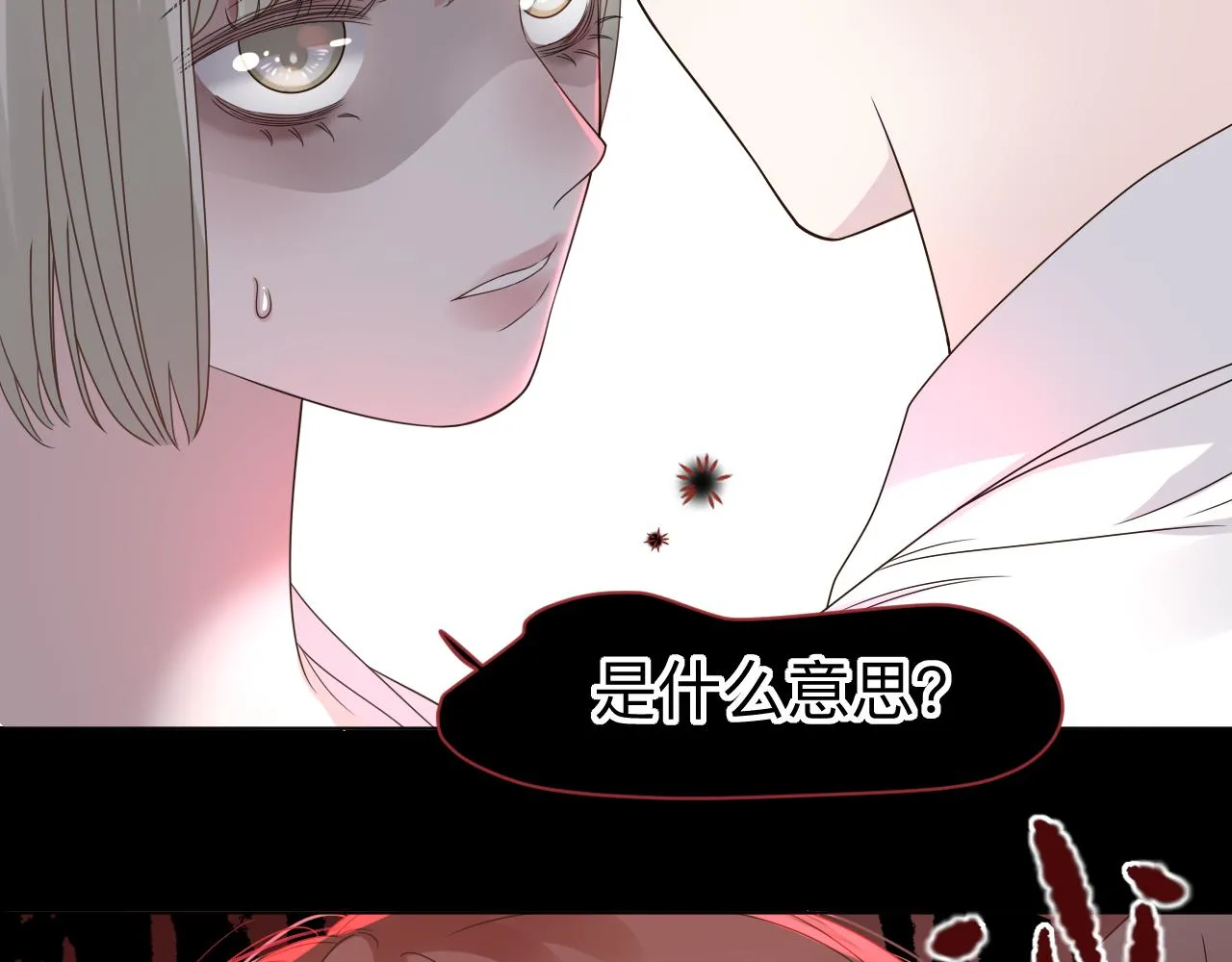第411页