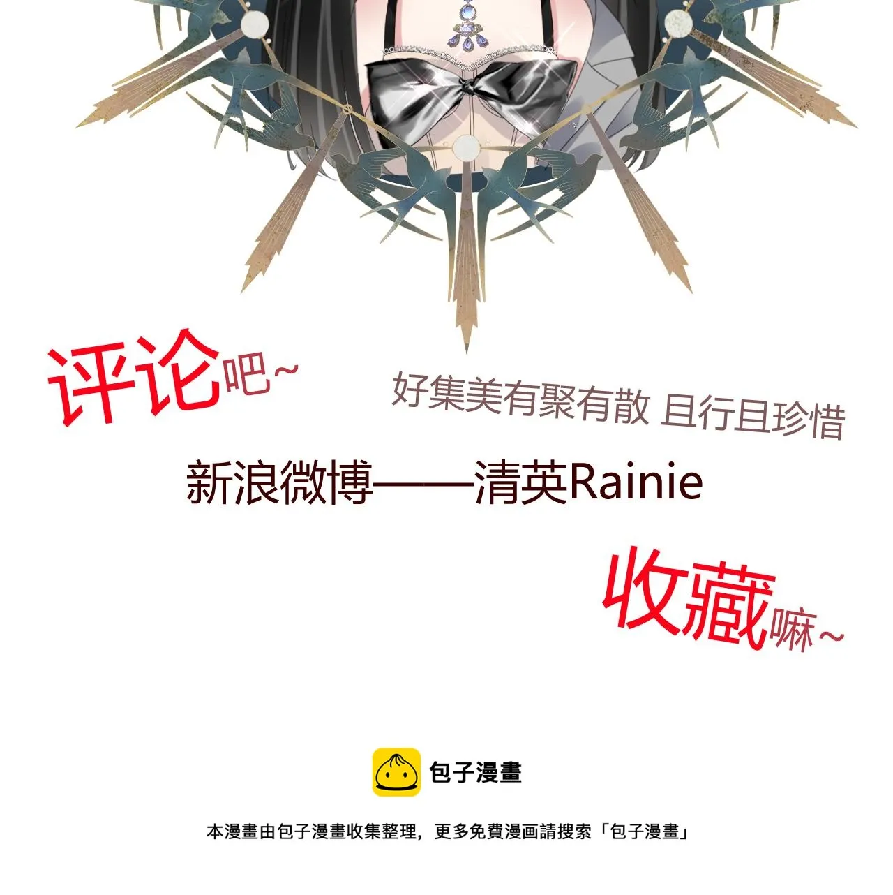 第438页