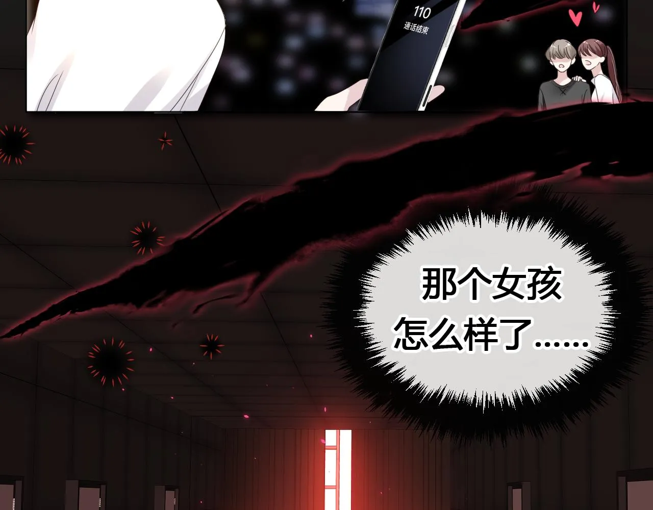第270页