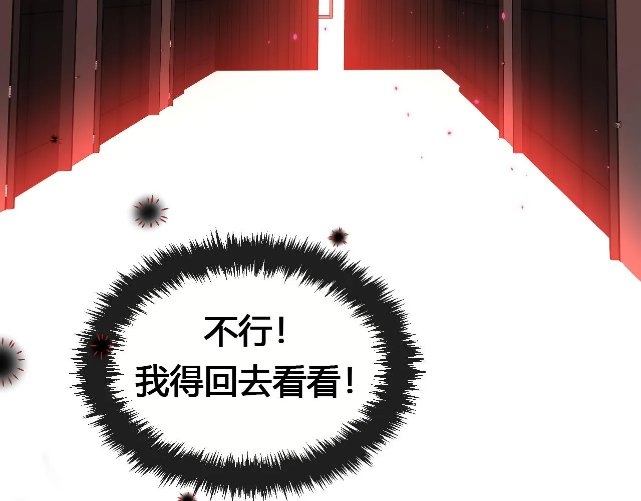 第273页