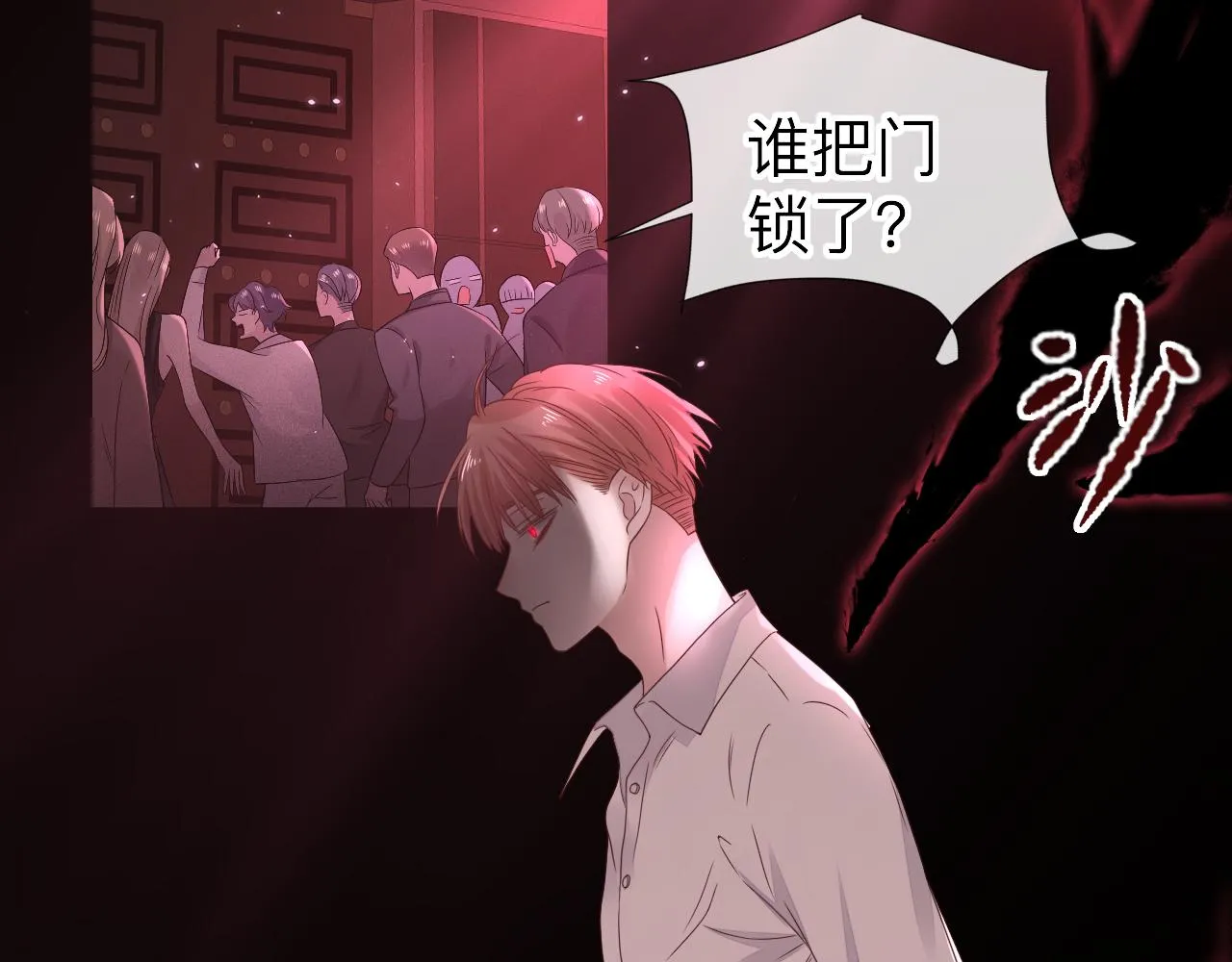 第225页