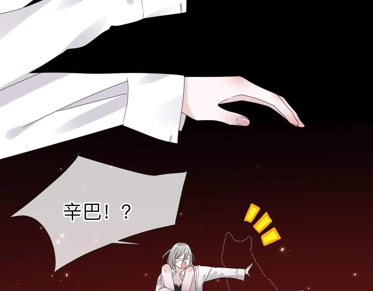 第297页