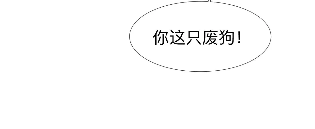 第381页