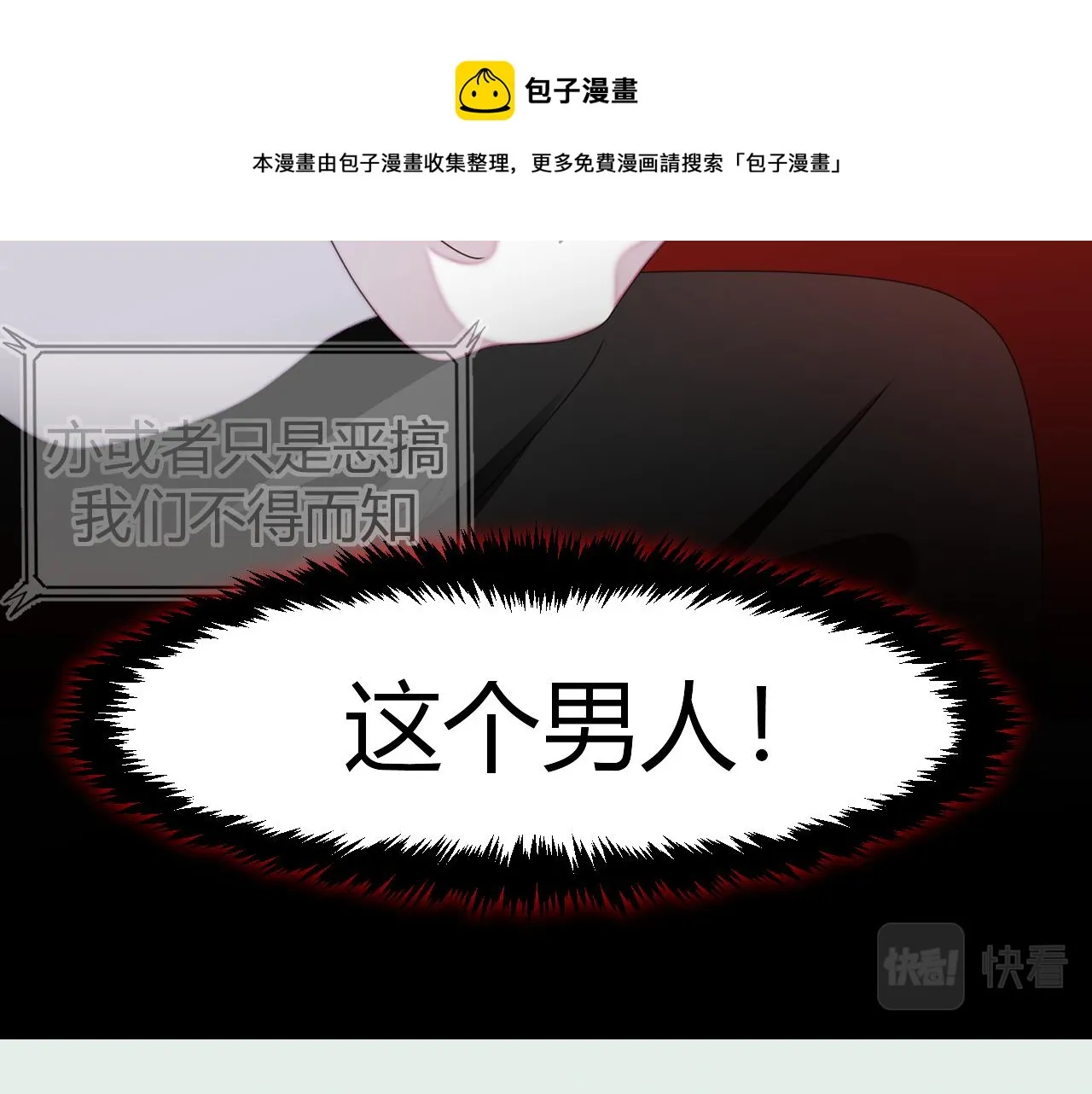 第453页
