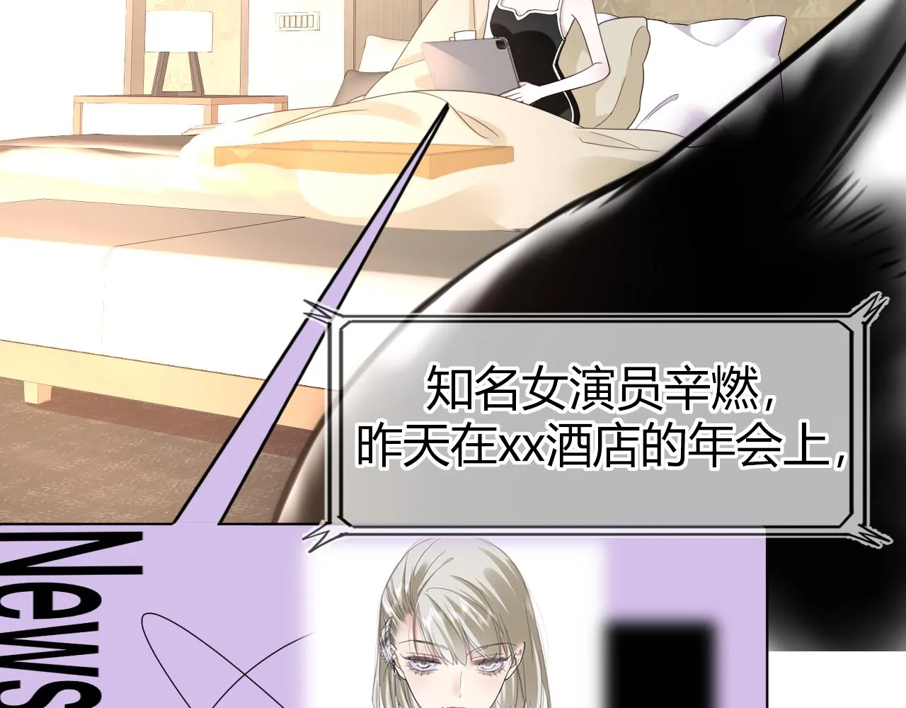 第411页