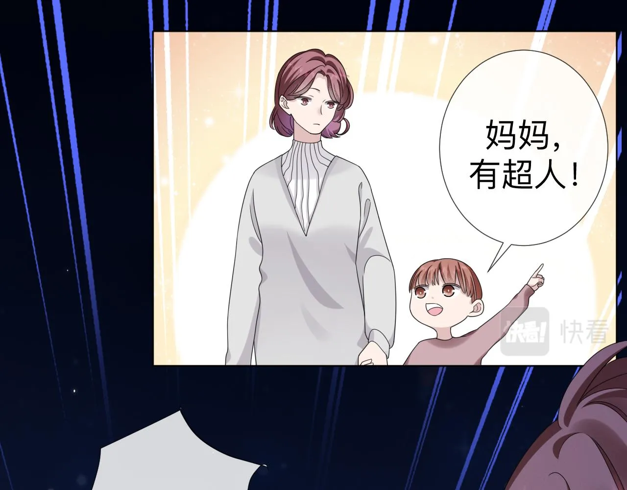 第195页