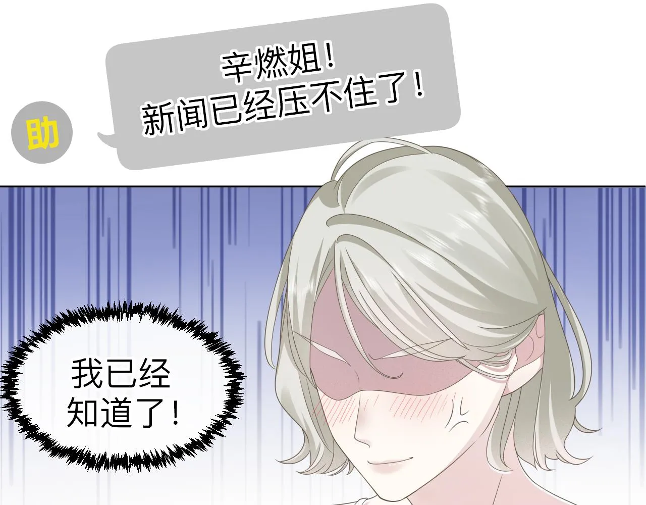 第426页