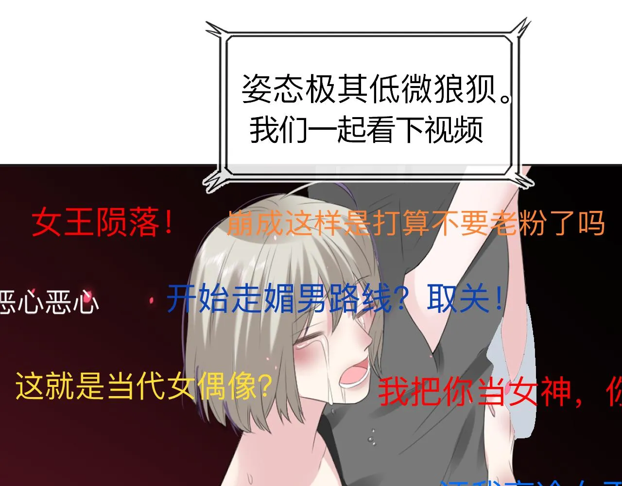 第417页