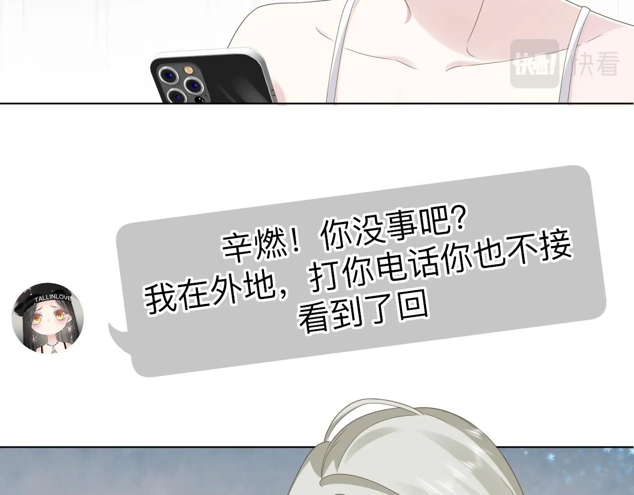 第429页