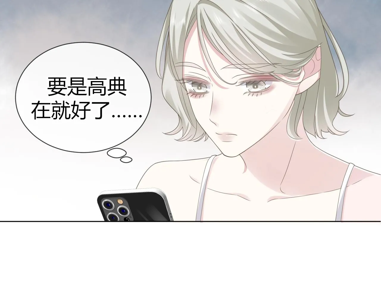 第432页