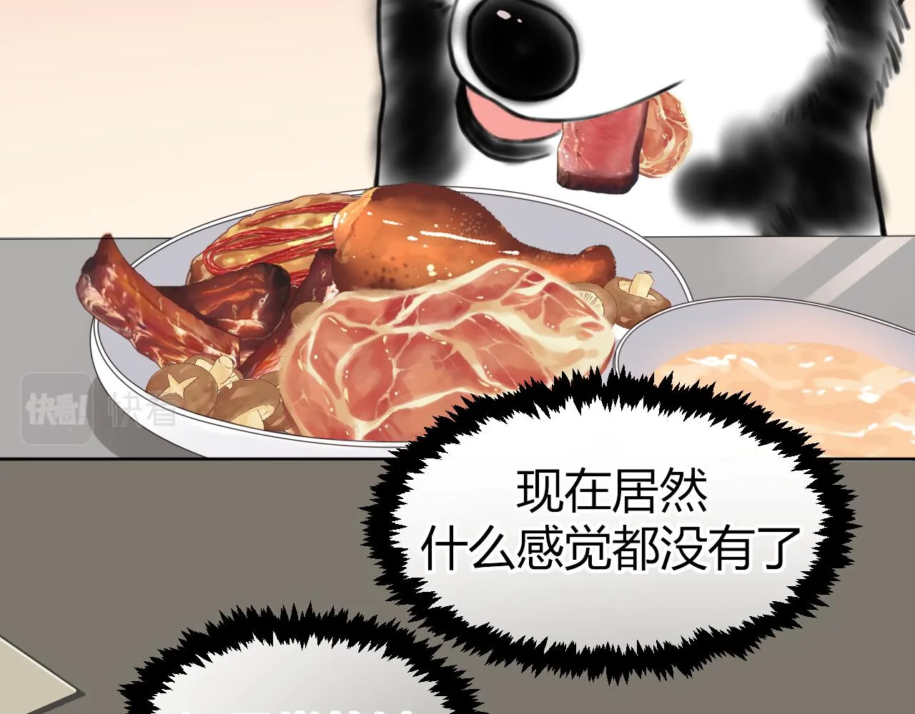 第405页