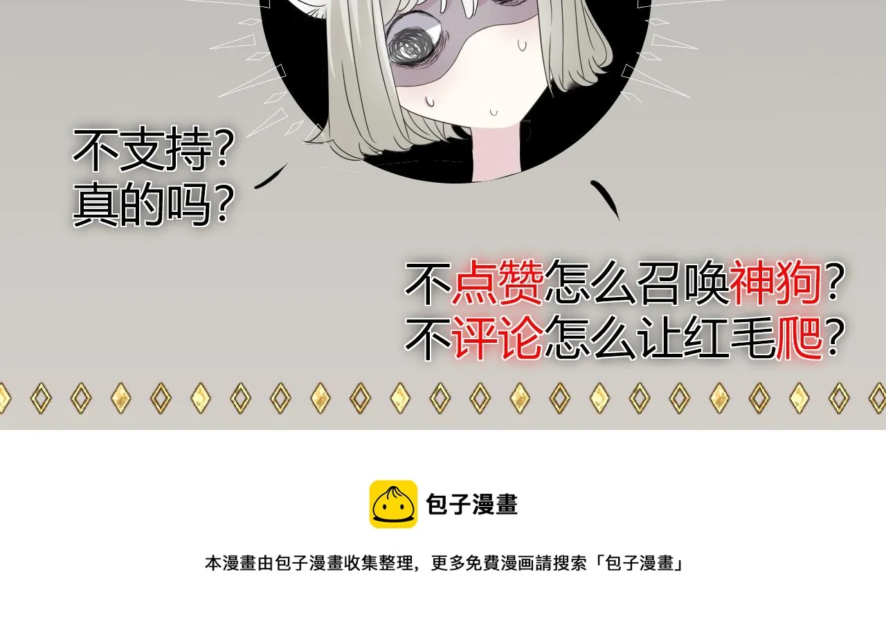 第501页