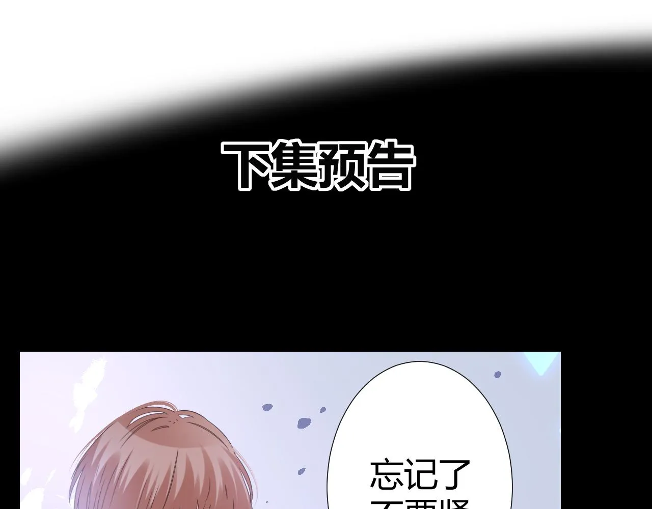 第477页