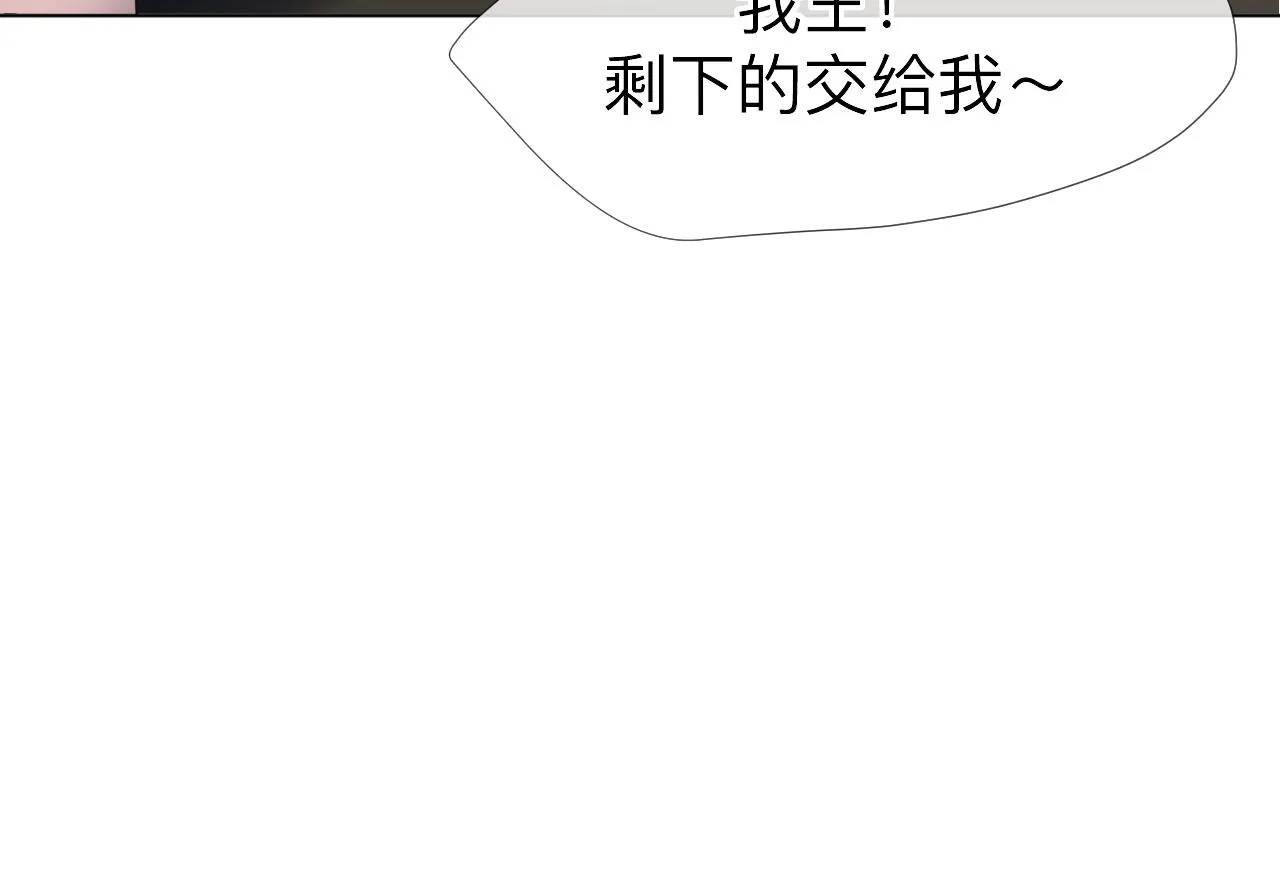 第258页