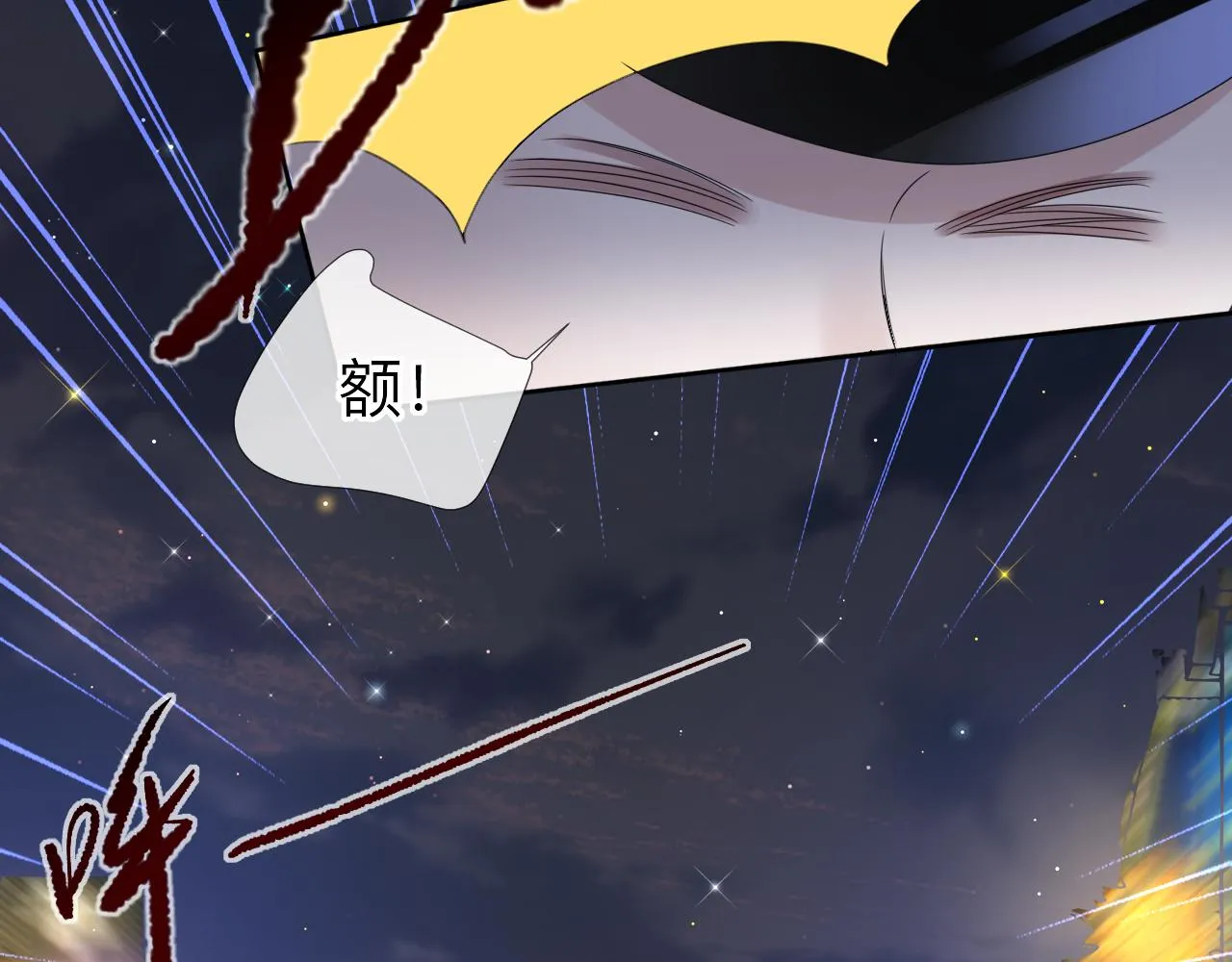 第246页
